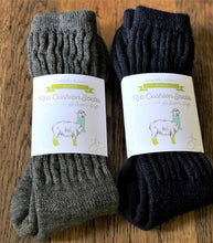 Load image into Gallery viewer, Alpaca Rib Cushion Socks - 2 SIZES: Charcoal / US Size 8-12 UK 7-10 EU 40-44