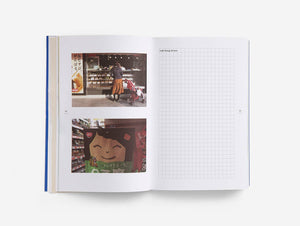 How To Travel Book, Gift for Travelers